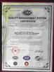 China Dongguan sun Communication Technology Co., Ltd. certificaciones